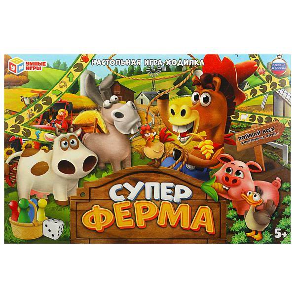 Настольная игра-ходилка Умные игры Суперферма 4650250583042