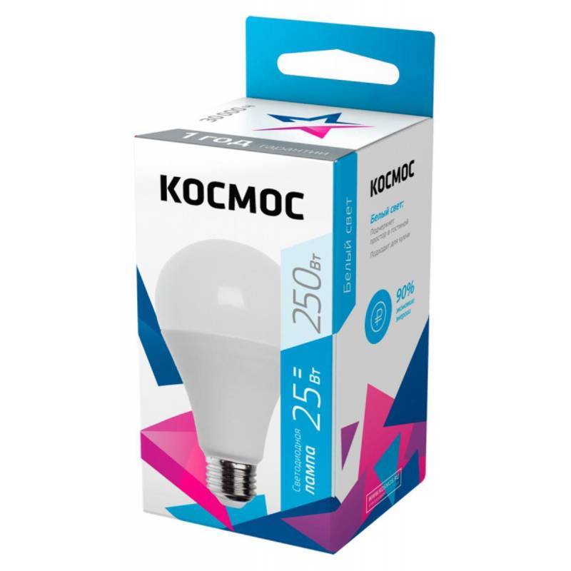 Лампа светодиодная КОСМОС LkecLED25wA65E2745 А65 25W Е27 4500K 1326923