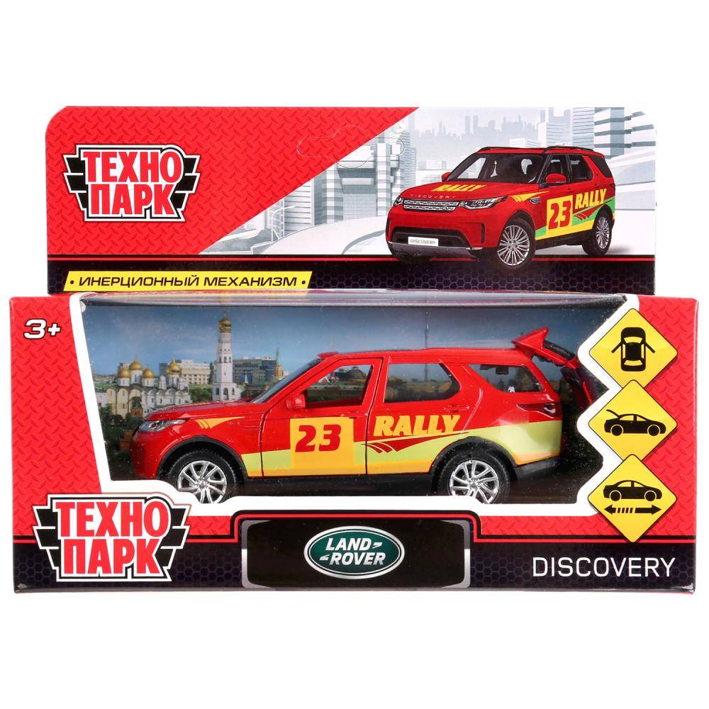 Машина металлическая "Land Rover Discovery Спорт" 12 см, открываются двери, инерция Технопарк DISCOVERY-S