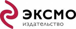 ЭКСМО