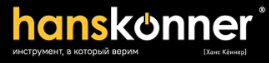 Hanskonner Hanskonner