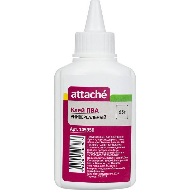 Клей ПВА Attache 65 г 145956