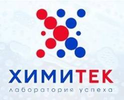 ХИМИТЕК
