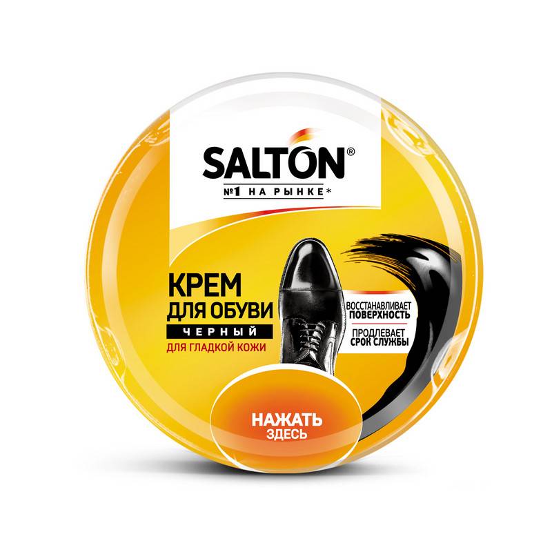 Крем для обуви Salton черный 50 мл (262586732) 855001