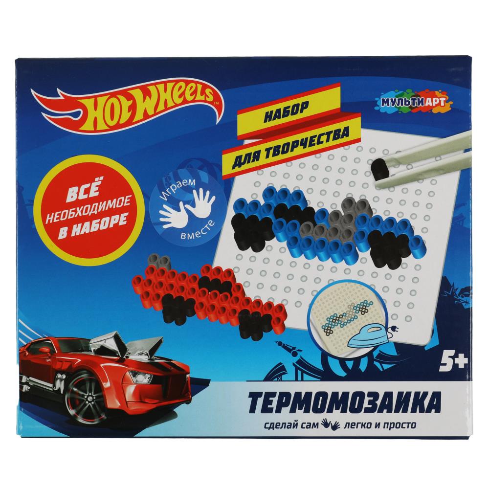 Термомозаика Хот Вилс для детей MultiArt IRONBEADS400-HW2