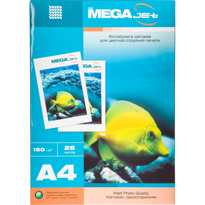 Фотобумага для цв.струй.печ. ProMEGA jet (А4, 160г, мат)уп.25л(1457504) 1568573