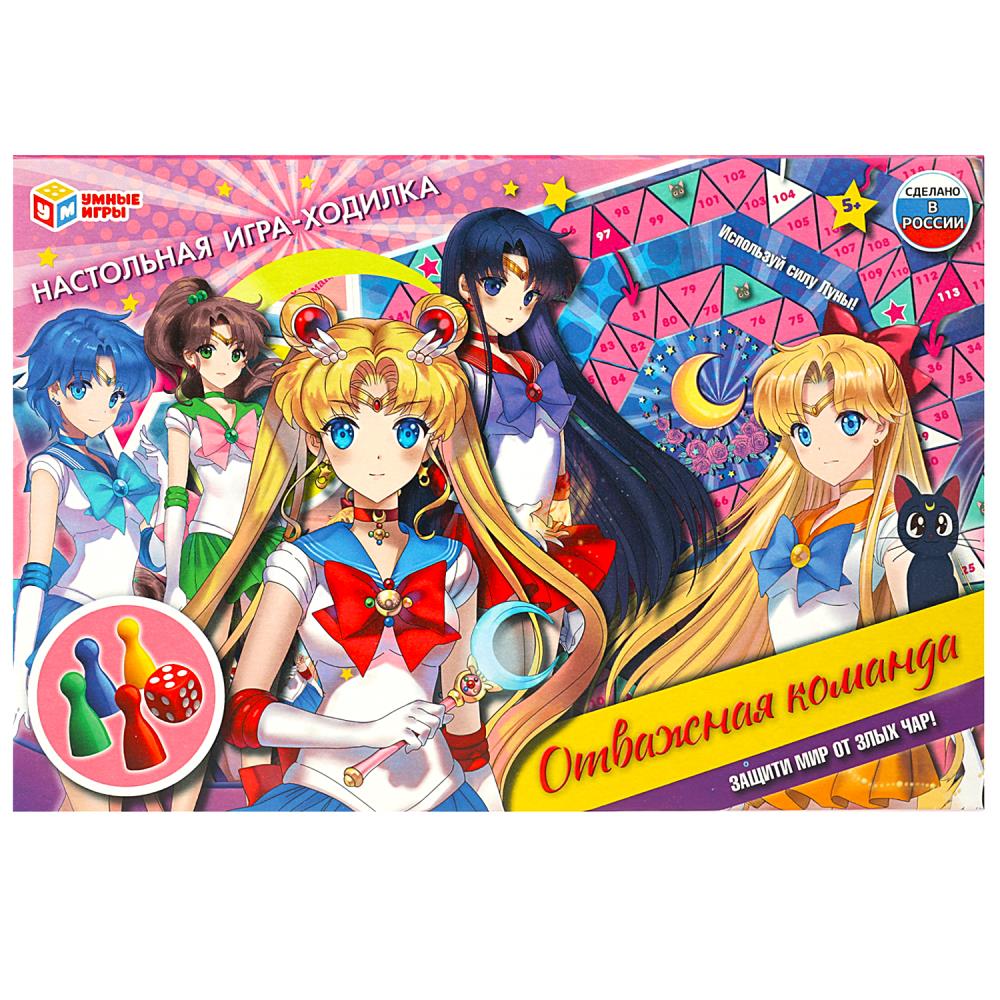 Настольная игра-ходилка Отважная команда. Умные игры 4650250563389
