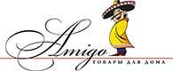 Amigo