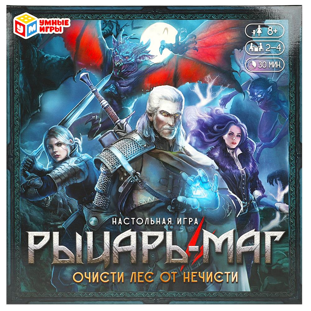 Настольная игра Рыцарь-маг. Очисти лес от нечисти Умные игры 4650250574040