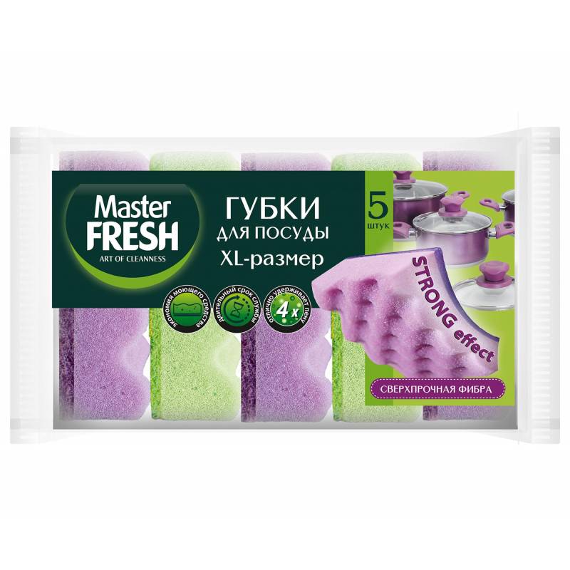 Губка для мытья посуды Master FRESH XL STRONG effect 95х65х35мм 5шт/уп 1346095