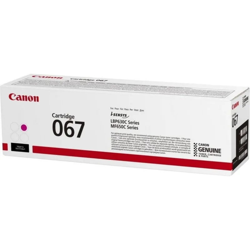 Тонер-картридж Canon CRG 067 M (5100C002) 2123728