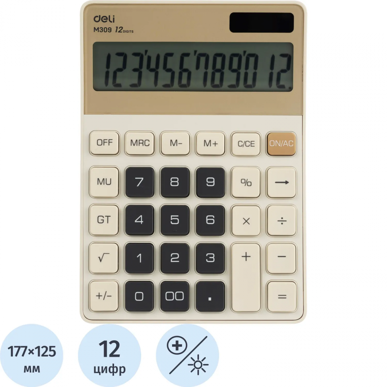 Калькулятор настольный Deli EM309,12 разрядов,дв пит,176,9x124,9x34мм,крем 2136962 EM309-LYellow