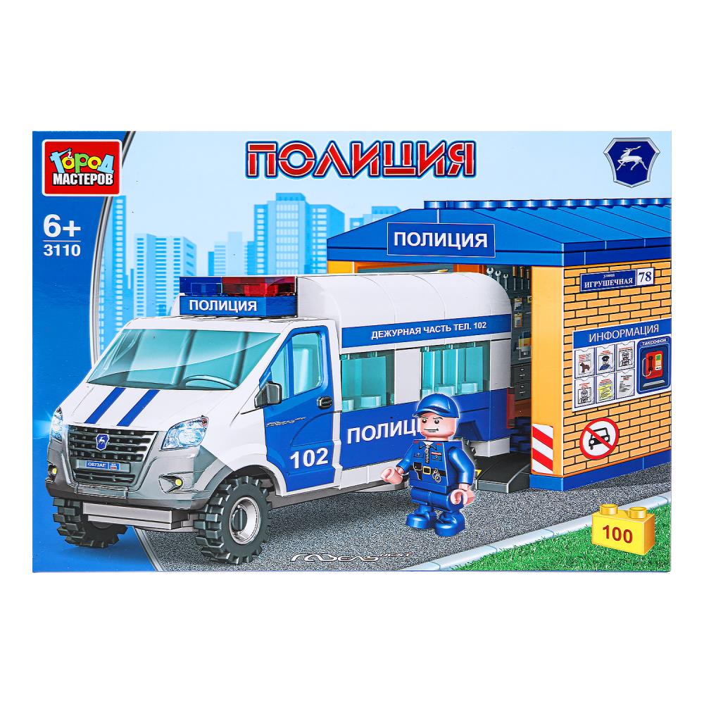 Конструктор "Полицейская Газель с гаражом" 100 дет. Город Мастеров 3110-KK