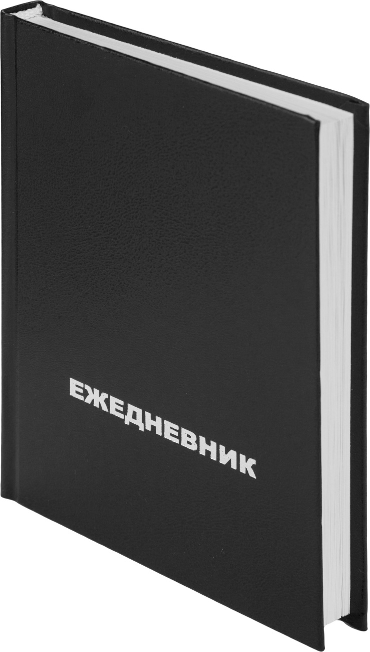 Ежедневник недат. Attache Economy,бумвинил,черный,А6,105х140мм,128л 1918910