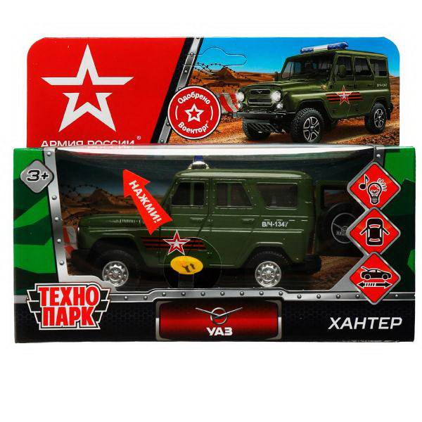 Машинка Технопарк UAZ HUNTER АРМИЯ РОССИИ 12 см свет и звук HUNTER-12SLARR-GN