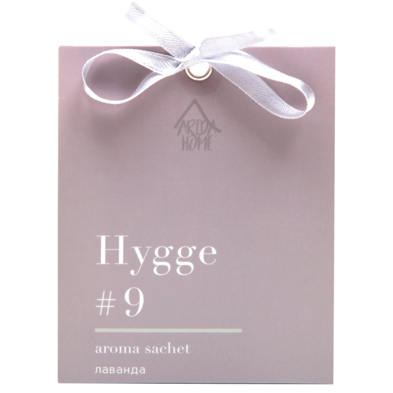 Аромасаше Hygge #9 Лаванда Arida Home 1539010 АР 100-091