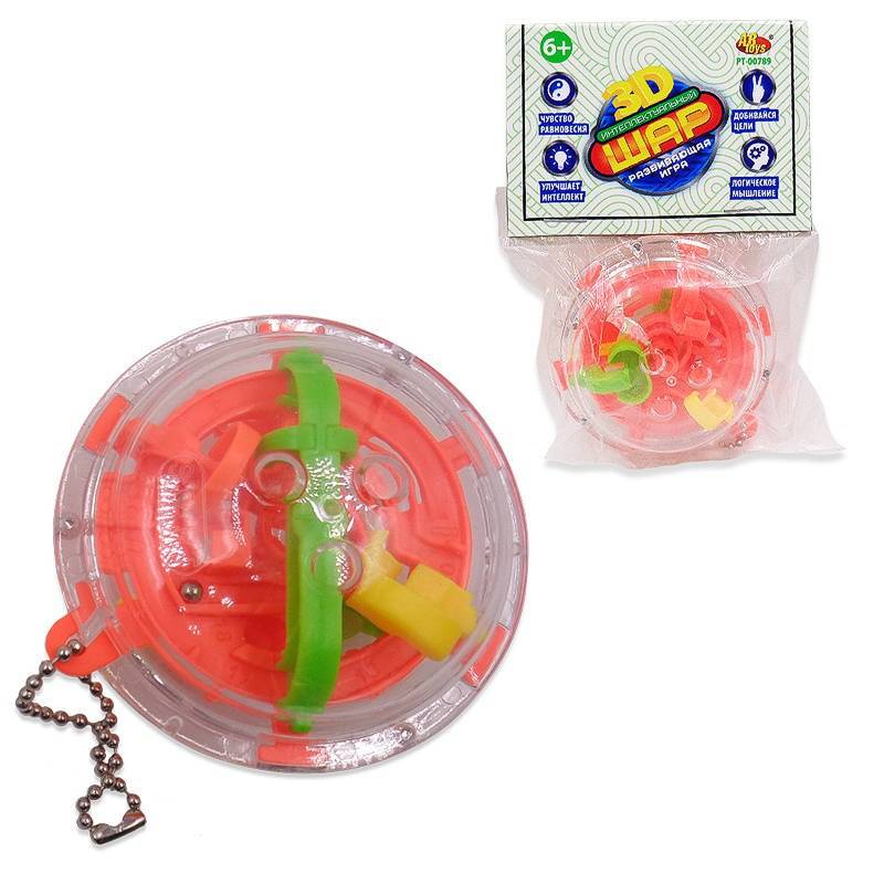 Интеллектуальный шар 3D, в браслете, игрушка Abtoys PT-00789
