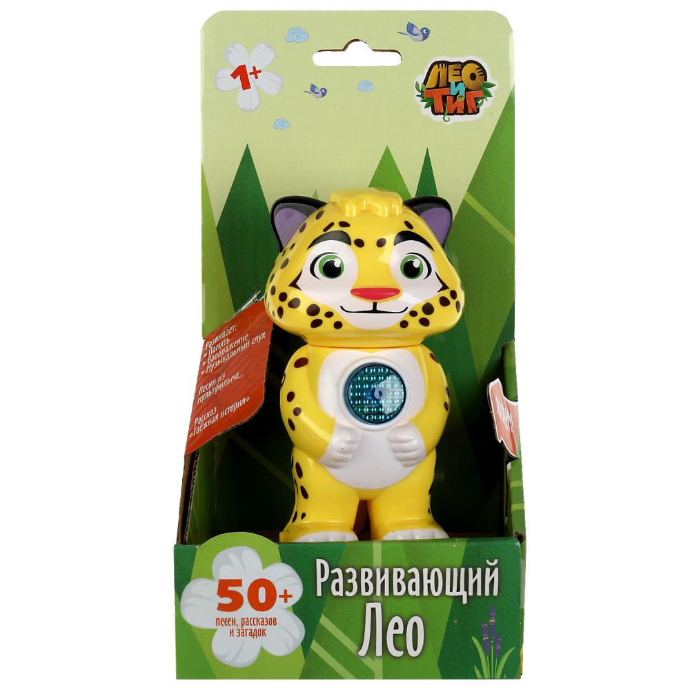 Фигурка Лео, 50 песен, загадок, рассказов, звуков, свет, Лео и Тиг УМка HT454-R