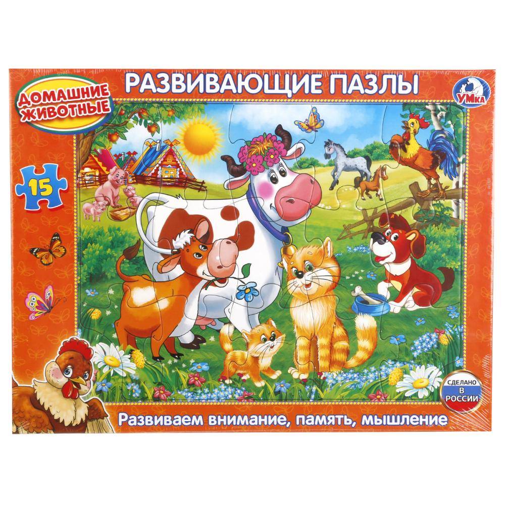 Развивающие пазлы в рамке "Домашние животные"15 деталей, 29*22*0,3 см Умка 4690590102121