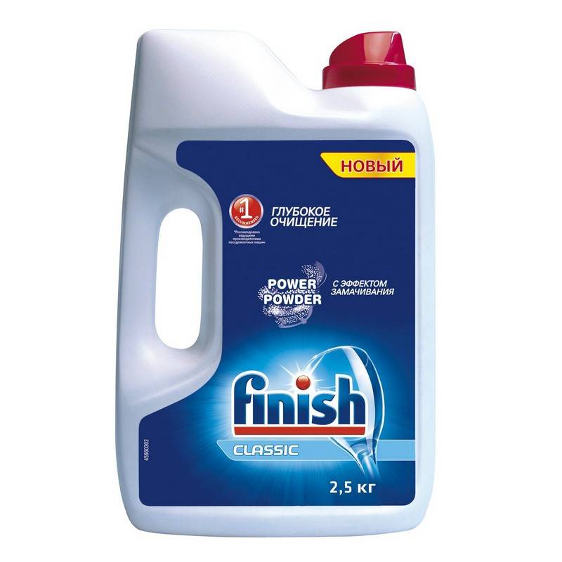 Порошок для посудомоечных машин Finish Classic 2,5 кг 719647