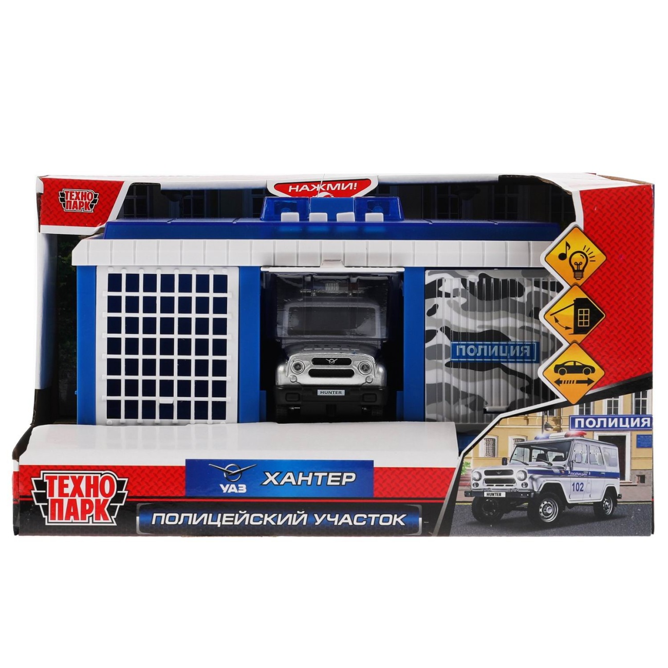 Игровой набор Технопарк Полицейский участок с UAZ HUNTER, свет/звук GARAGE-22SL1XCAR-POL