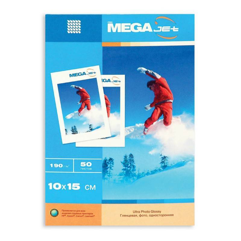 Бумага для цветной струйной печати ProMEGA jet (10х15, 190г, глянцевая) пачка 50л 75346 75856