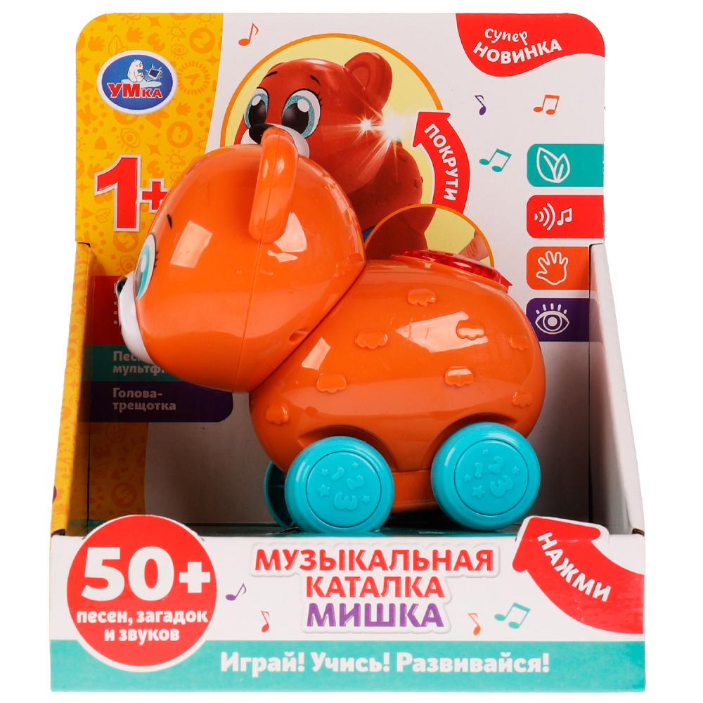 Музыкальная каталка Мишка, 50 песен, загадок, звуков, свет Умка HT1197-R