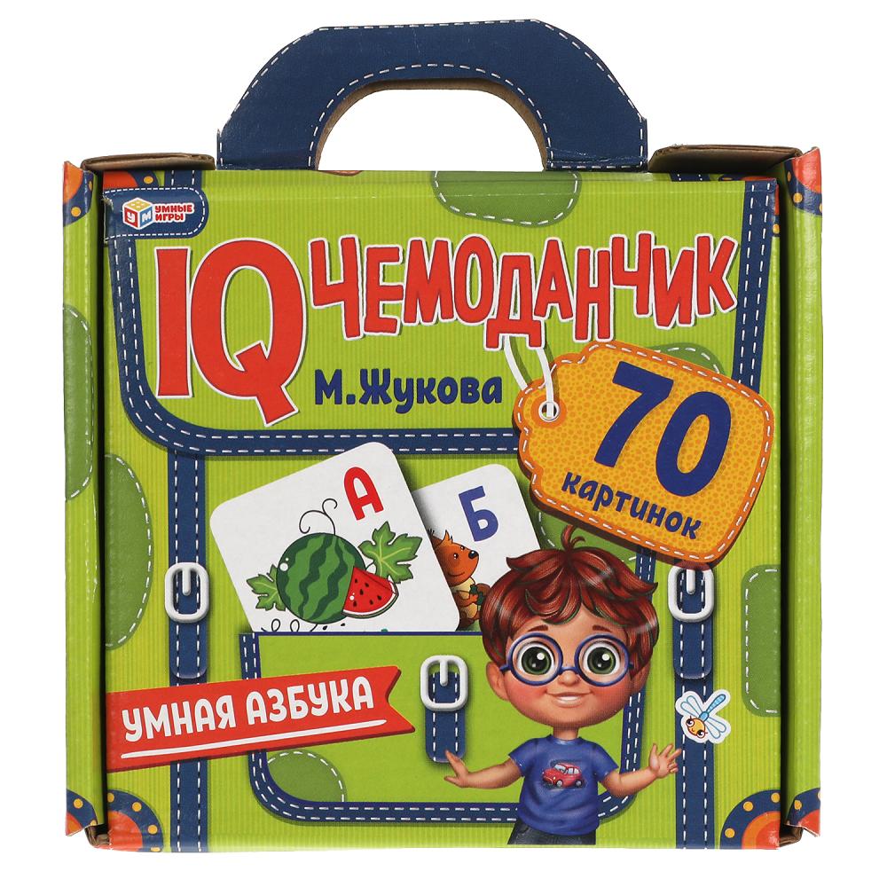 Умная азбука. IQ чемоданчик. 35 карточек в чемоданчике, серия Умные игры 4680107925435