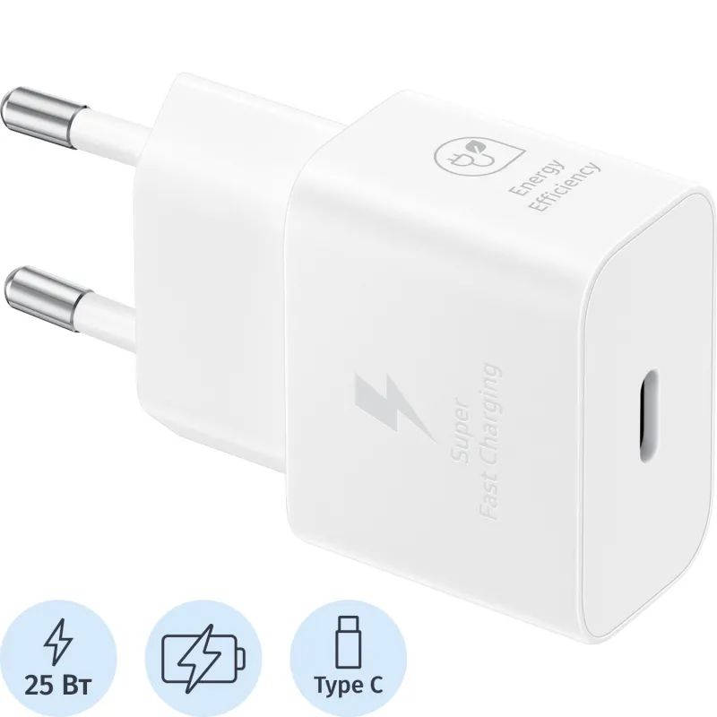 Зарядное устройство Samsung EP-T2510 сетевое 25W Type-C White 2020905 EP-T2510NWEGWW
