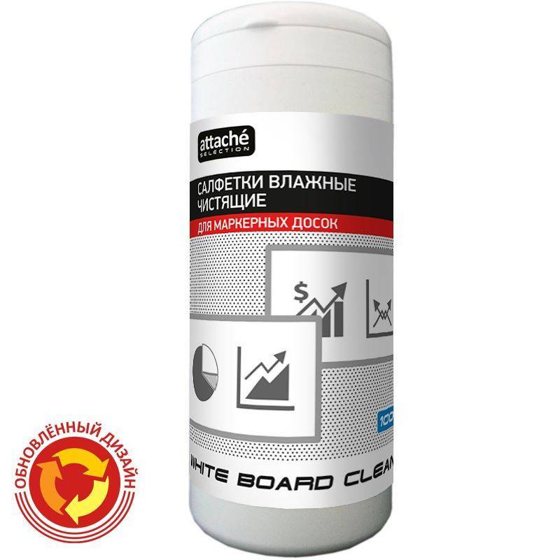 Салфетки для маркерных досок Attache Selection White Board Clean влаж 134429