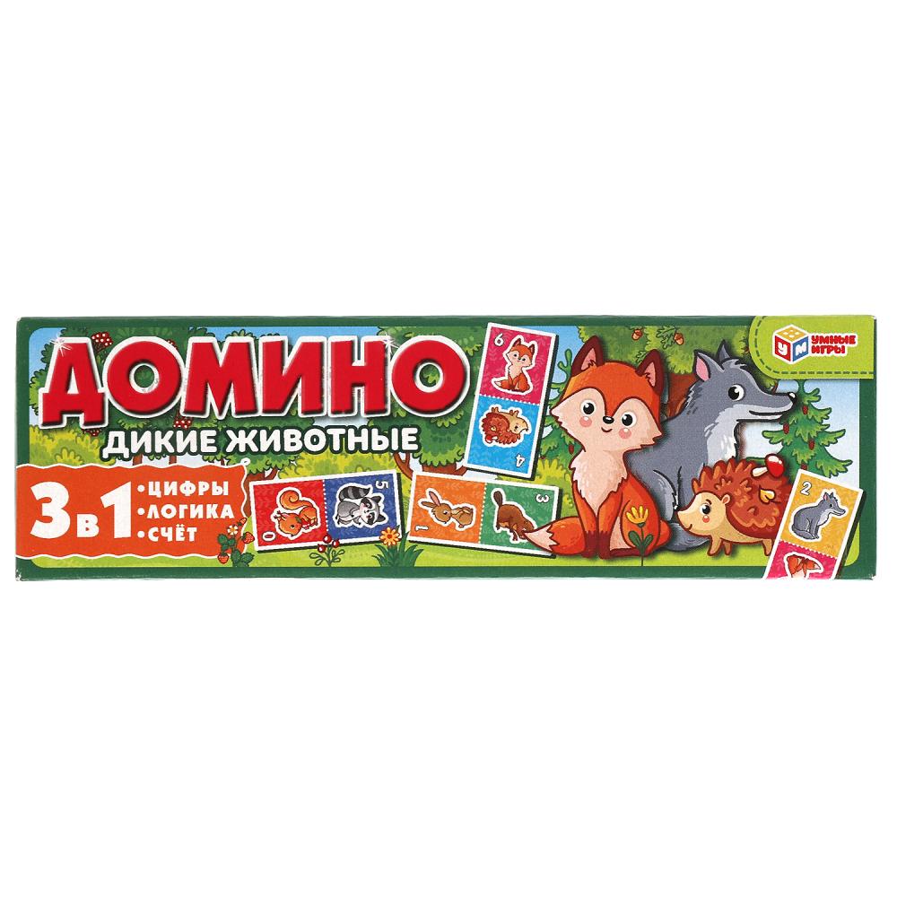 Домино пластиковое 3в1 Дикие животные Умные игры 4680107930477
