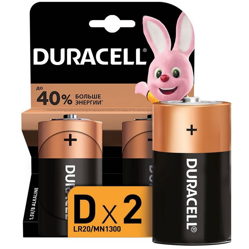 Батарейки Duracell D LR20 (2 штуки в уп) 81545439 73518