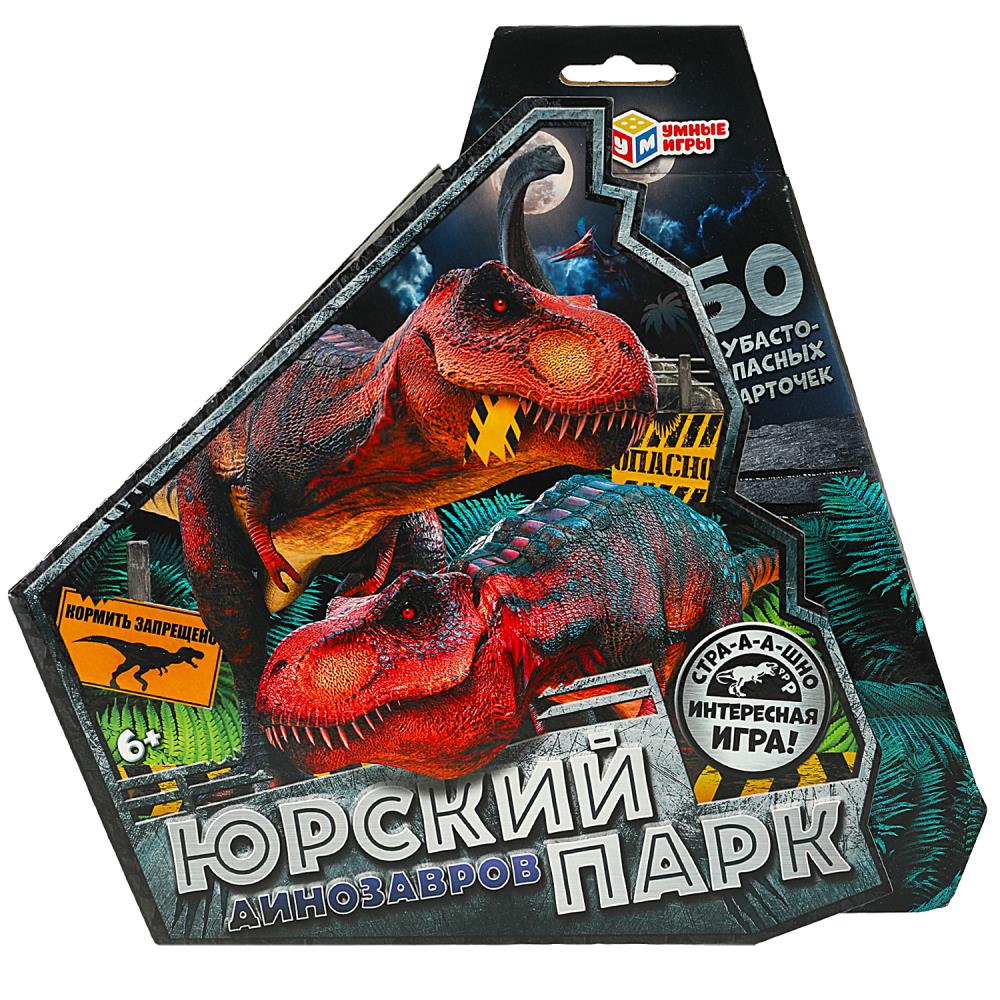 Карточная игра Дино. Юрский парк динозавров Умные игры 4650250563624