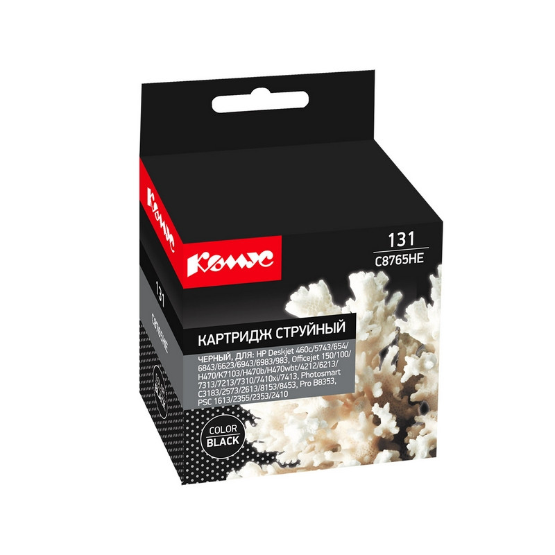 Картридж струйный Комус 131 C8765HE чер. для HP DJ 5743/6543 865501