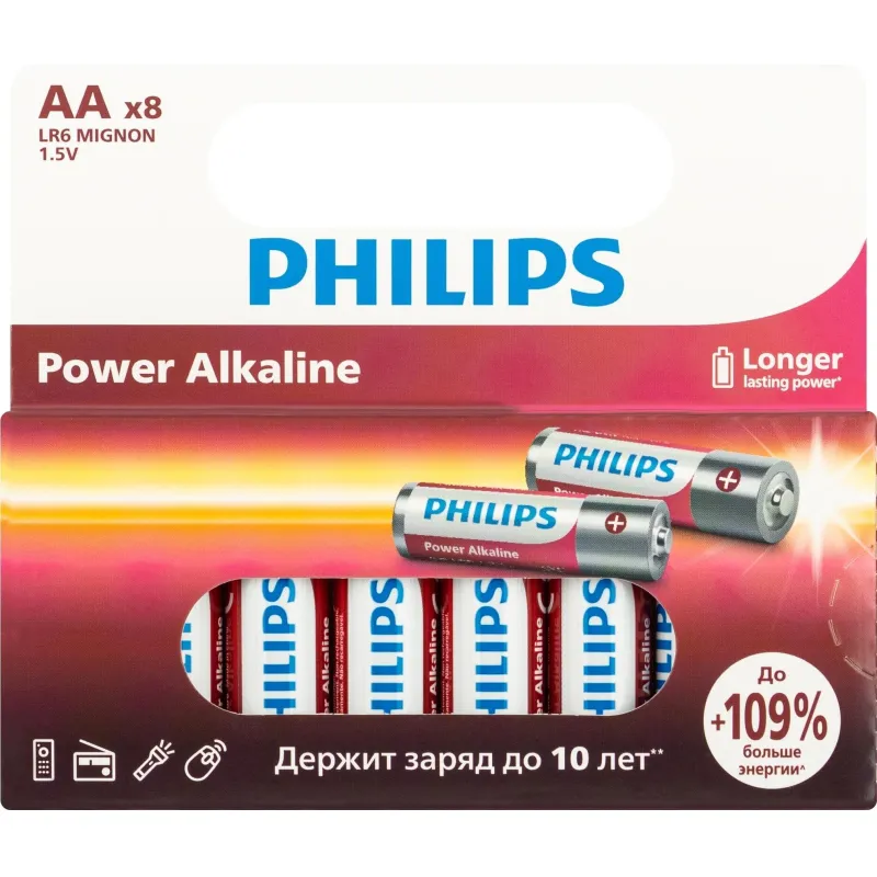 Батарейка Philips Power АА LR6-8BL/LR6P8W/51 алкалин. 1,5v 8 шт/уп 2085096 Б0064634