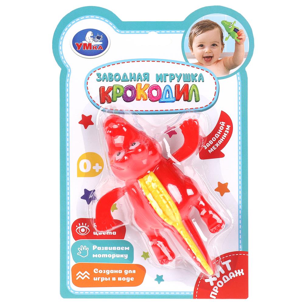 Заводная игрушка Крокодил УМка B1222967-R1 (288)