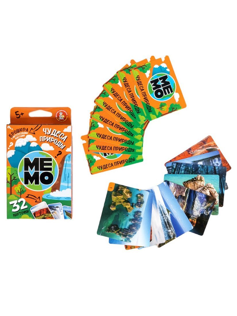 Игра настольная МЕМО Чудеса природы Десятое Королевство 04988