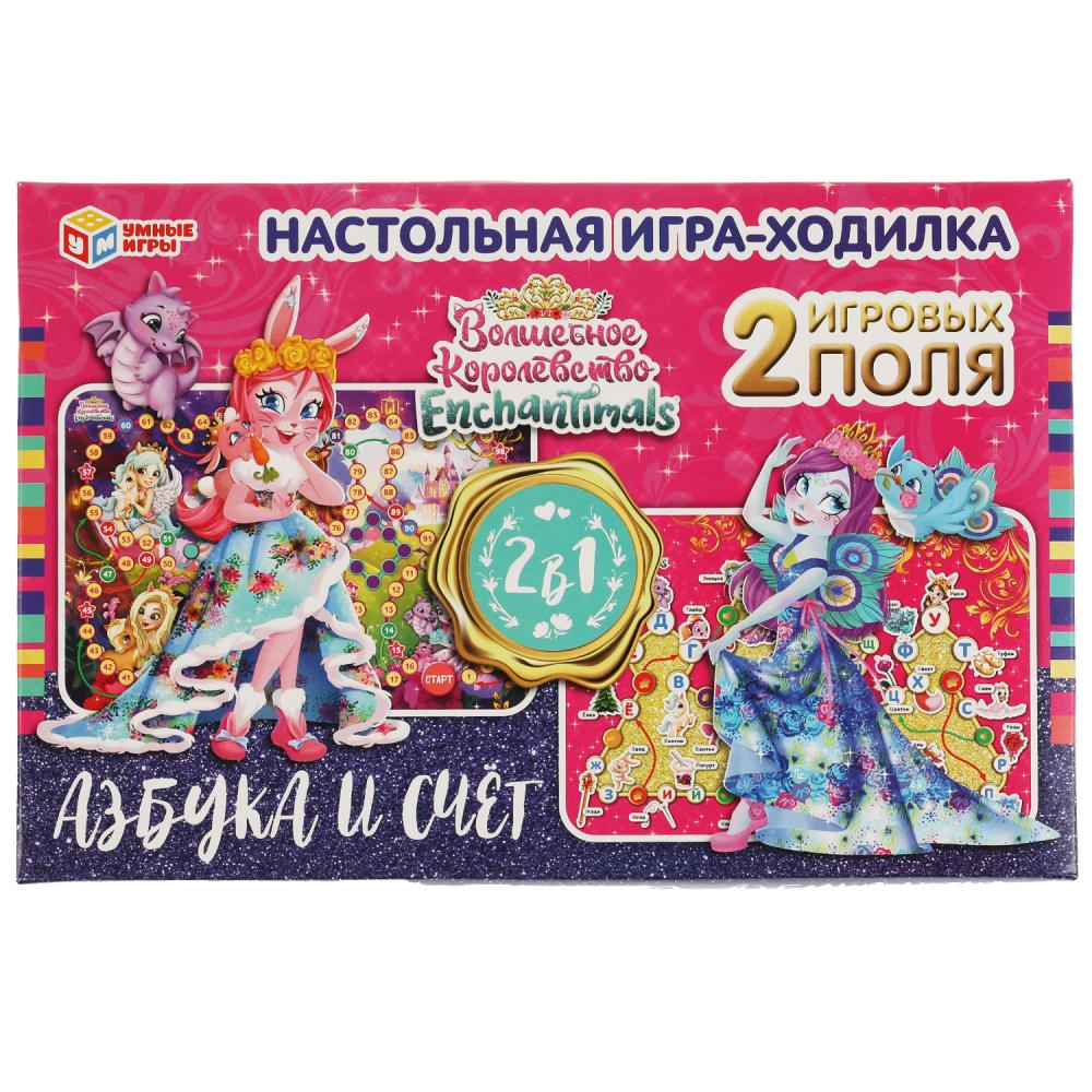 Настольная игра-ходилка 2 в 1 Азбука и счёт. Волшебное королевство Энчантималс Умные игры 4650250506881
