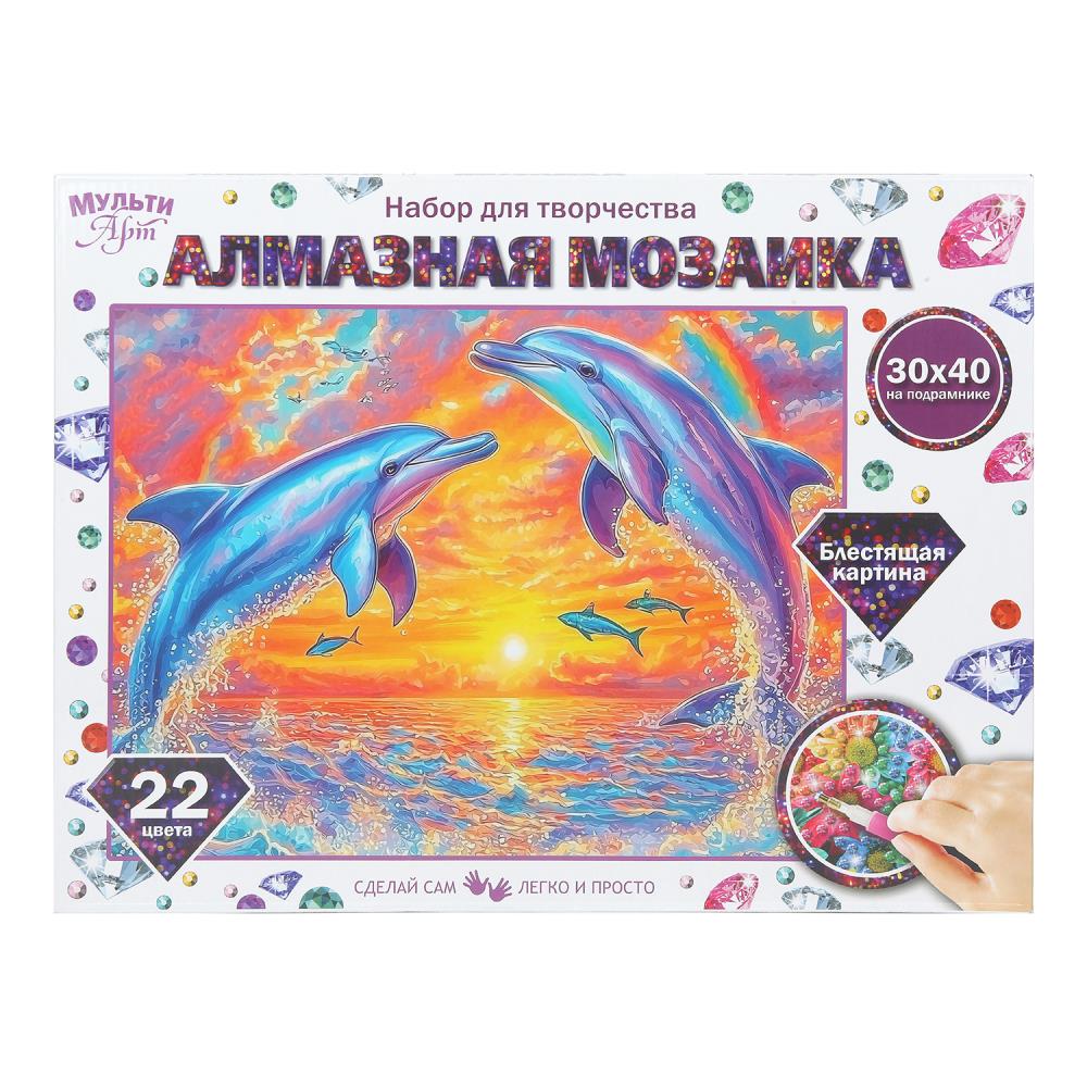 Алмазная мозаика 30х40 см Дельфины на закате МУЛЬТИ АРТ AM30X40-131151