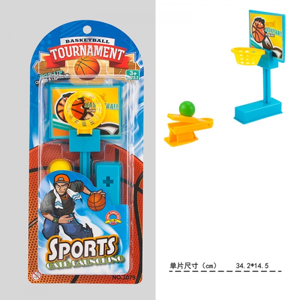 Игра настольная баскетбол для детей A279-H24001