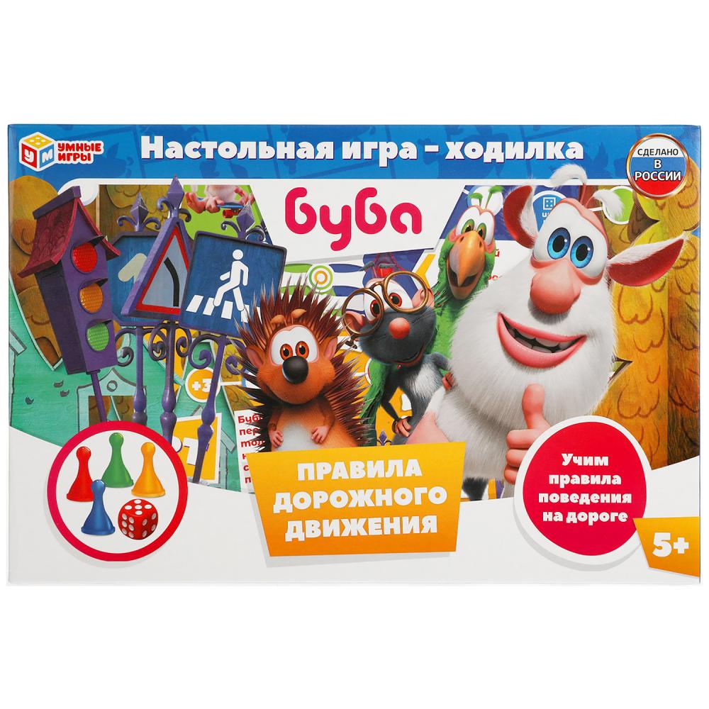 Правила дорожного движения. Буба. Настольная игра-ходилка, серия Умные игры 4680107921437