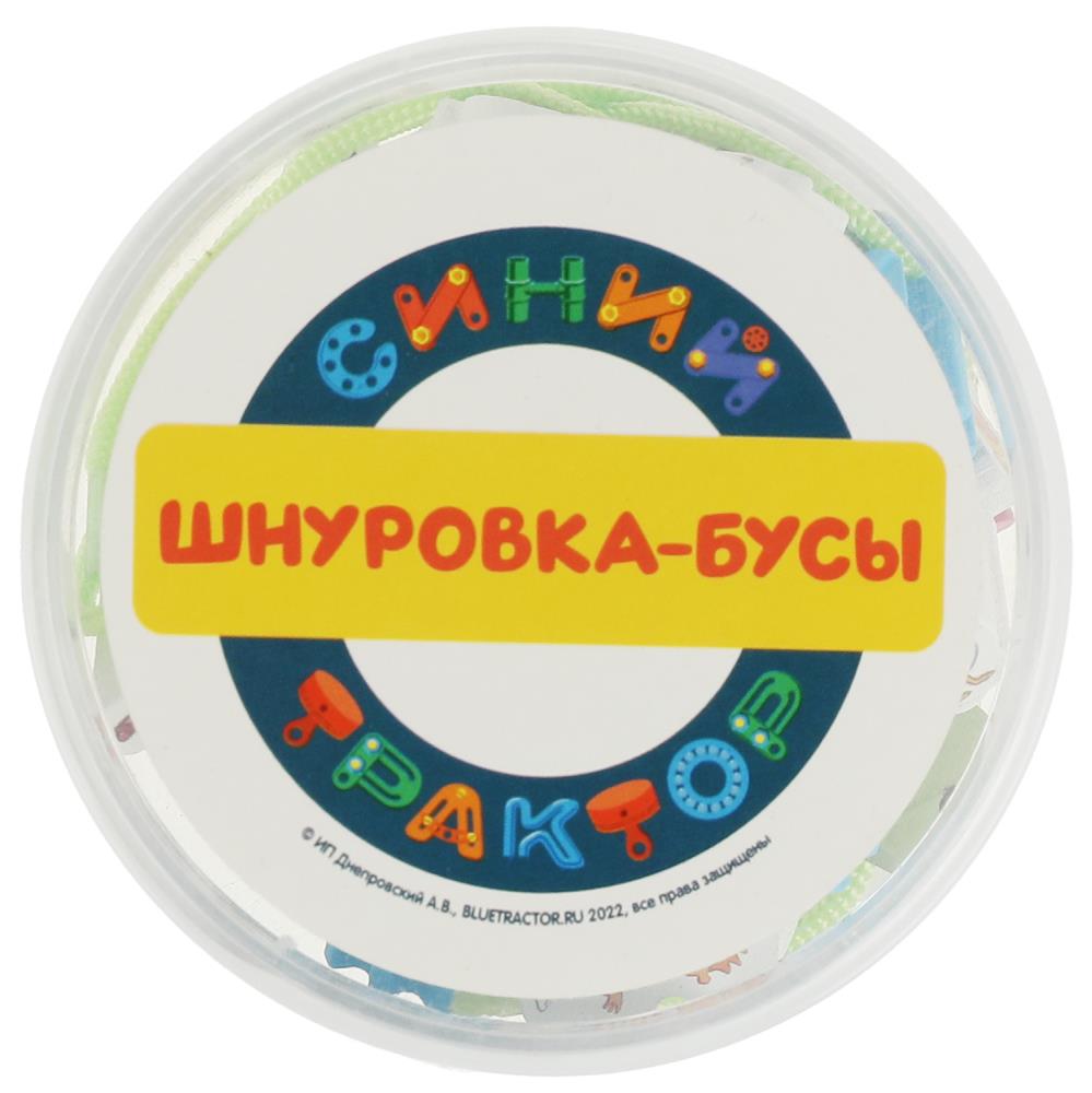 Игрушка деревянная Синий Трактор шнуровка-бусы Буратино игрушки из дерева W026-STR
