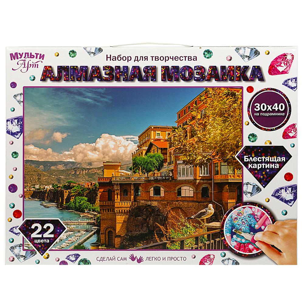 Алмазная мозаика 30х40 см. с полным заполнением Старый город MultiArt AM30X40-MULTI27