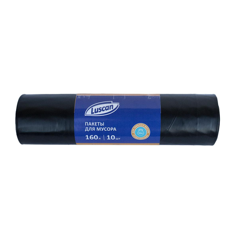 Мешки д/мусора ПВД 160л 80мкм 10шт/рул черные 90х110см Luscan 1591860