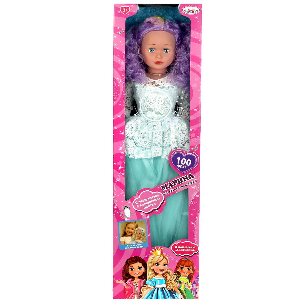 Кукла озвученная Абвгдейка песня Марина, 81 см, в платье Карапуз KT8100-PRINCESS-22-RU