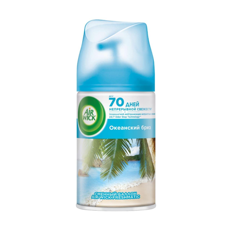 Баллон сменный для автоосвежителя Air Wick Life Scents:Океанск бриз, 250мл 1694756 44818