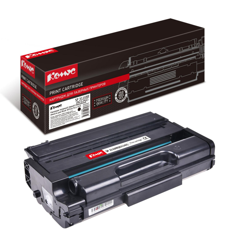 Картридж лазерный КОМУС SP 311UXE(821242) чер. пов.емк. Для Ricoh SP311/325 1311490