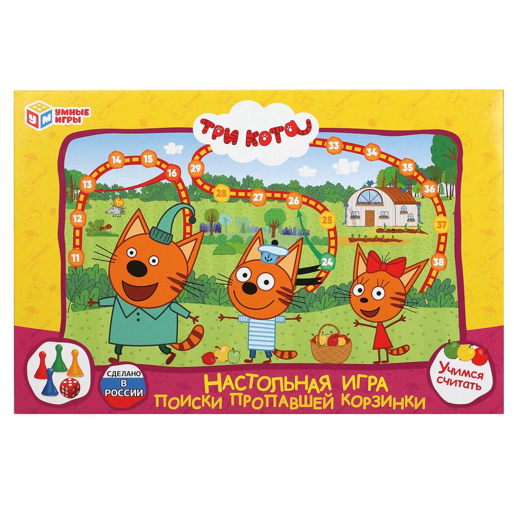 Настольная игра-ходилка Три Кота. Поиски пропавшей корзинки, серия Умные игры 4630115520023