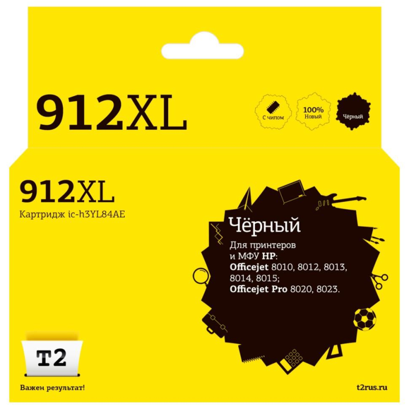 Картридж струйный T2 №912XL (IC-H3YL84AE)чер.для HP OJ 8010/8015/8020 1735997