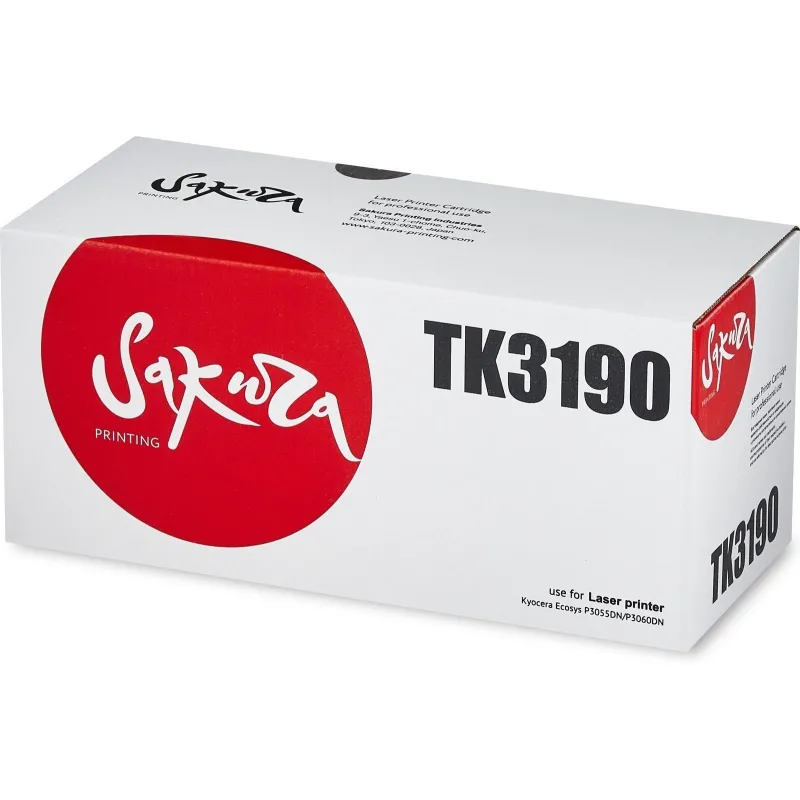 Картридж лазерный Sakura TK3190 для Kyocera ECOSYS P3055 (ЛМ) 1927826 TK-3190